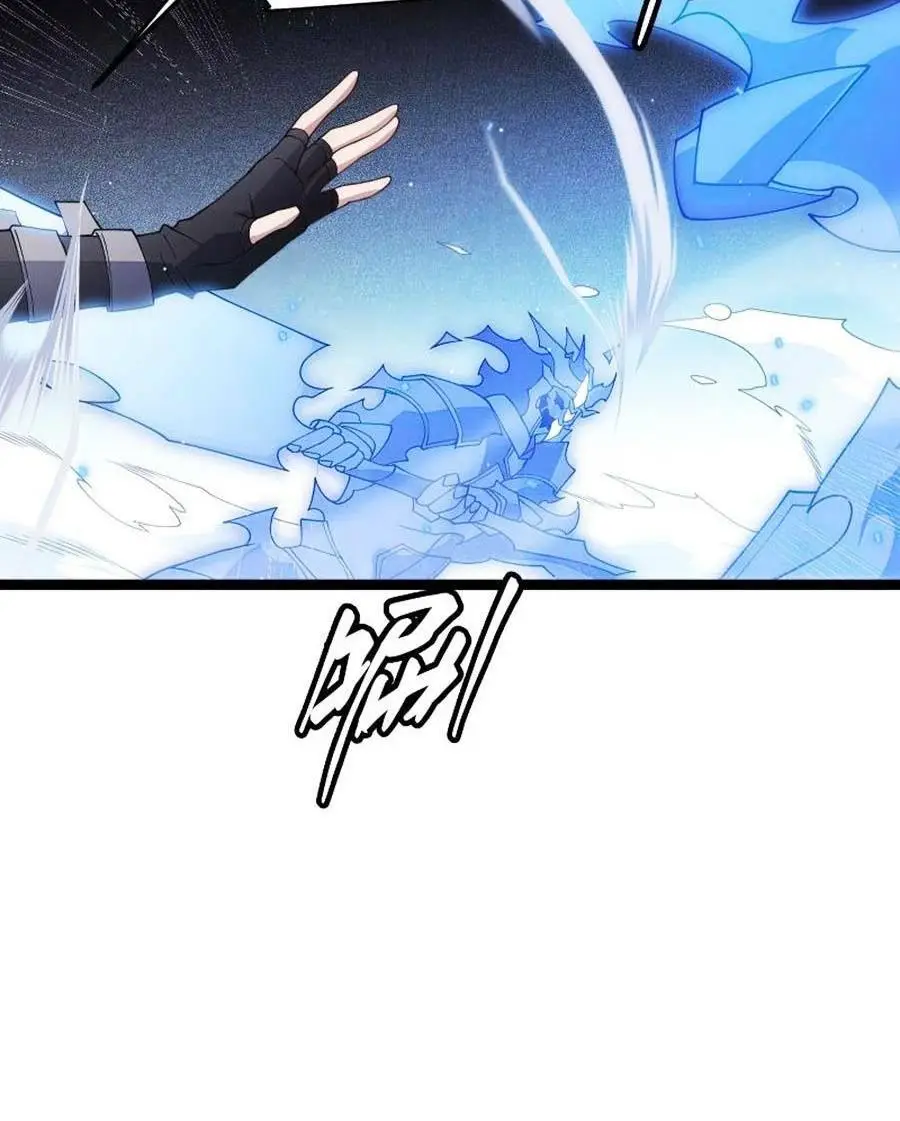 Chapter 119