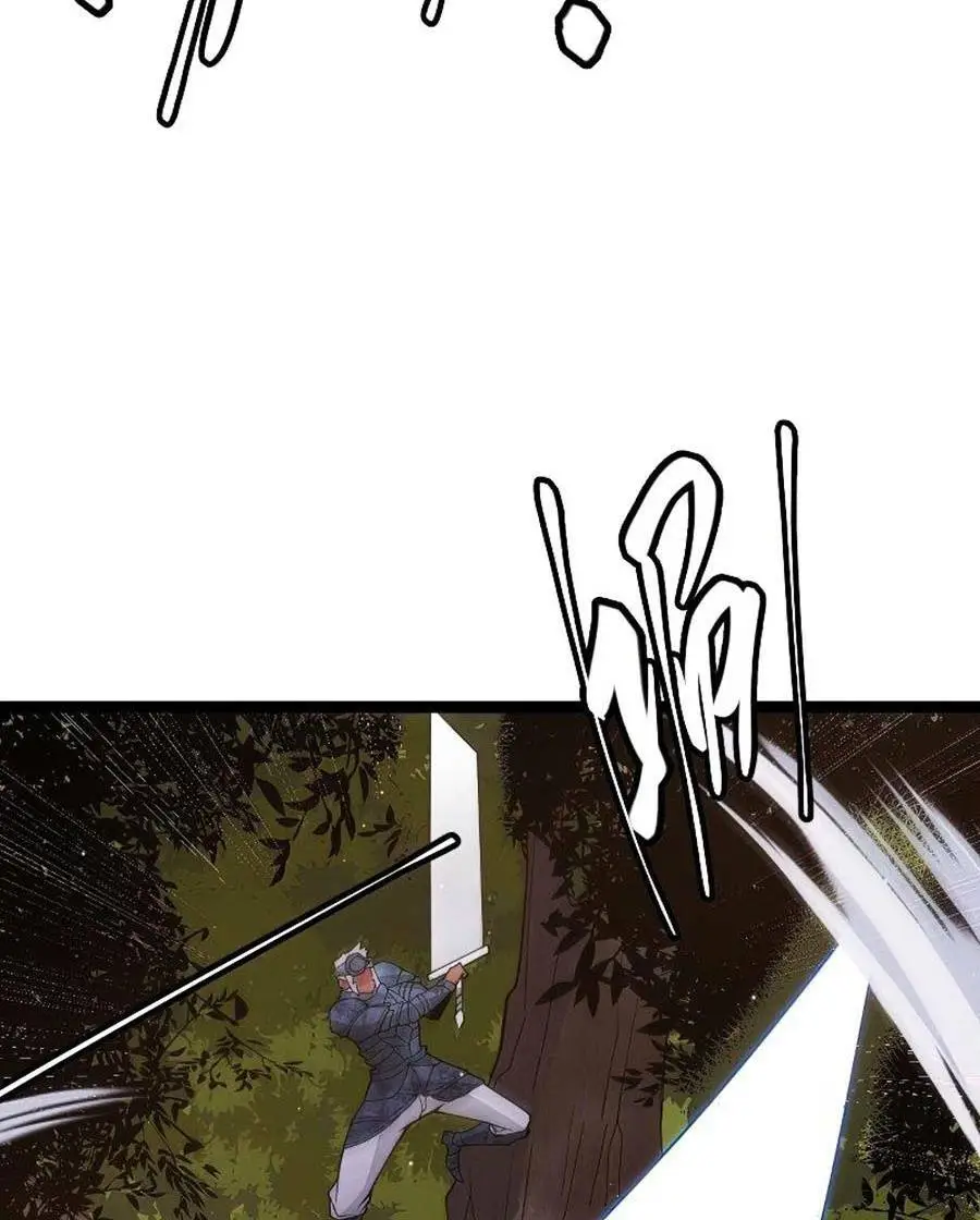 Chapter 119