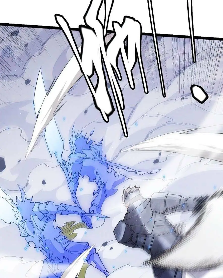 Chapter 119
