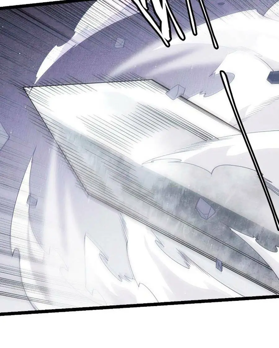 Chapter 119