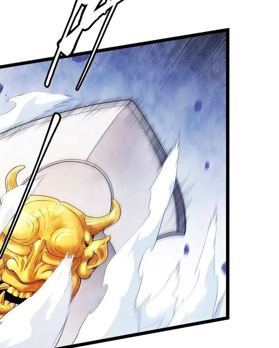 Chapter 119