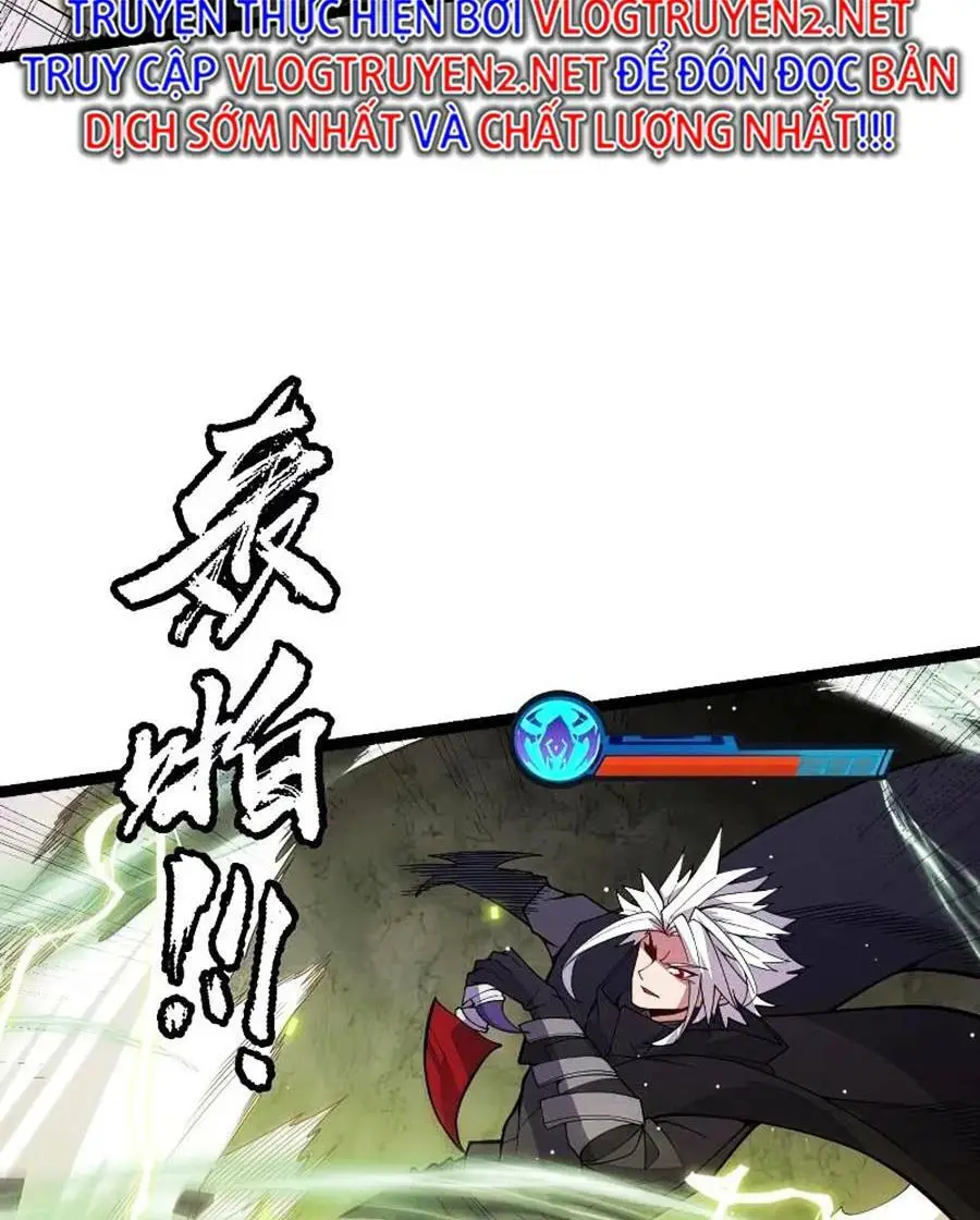 Chapter 119