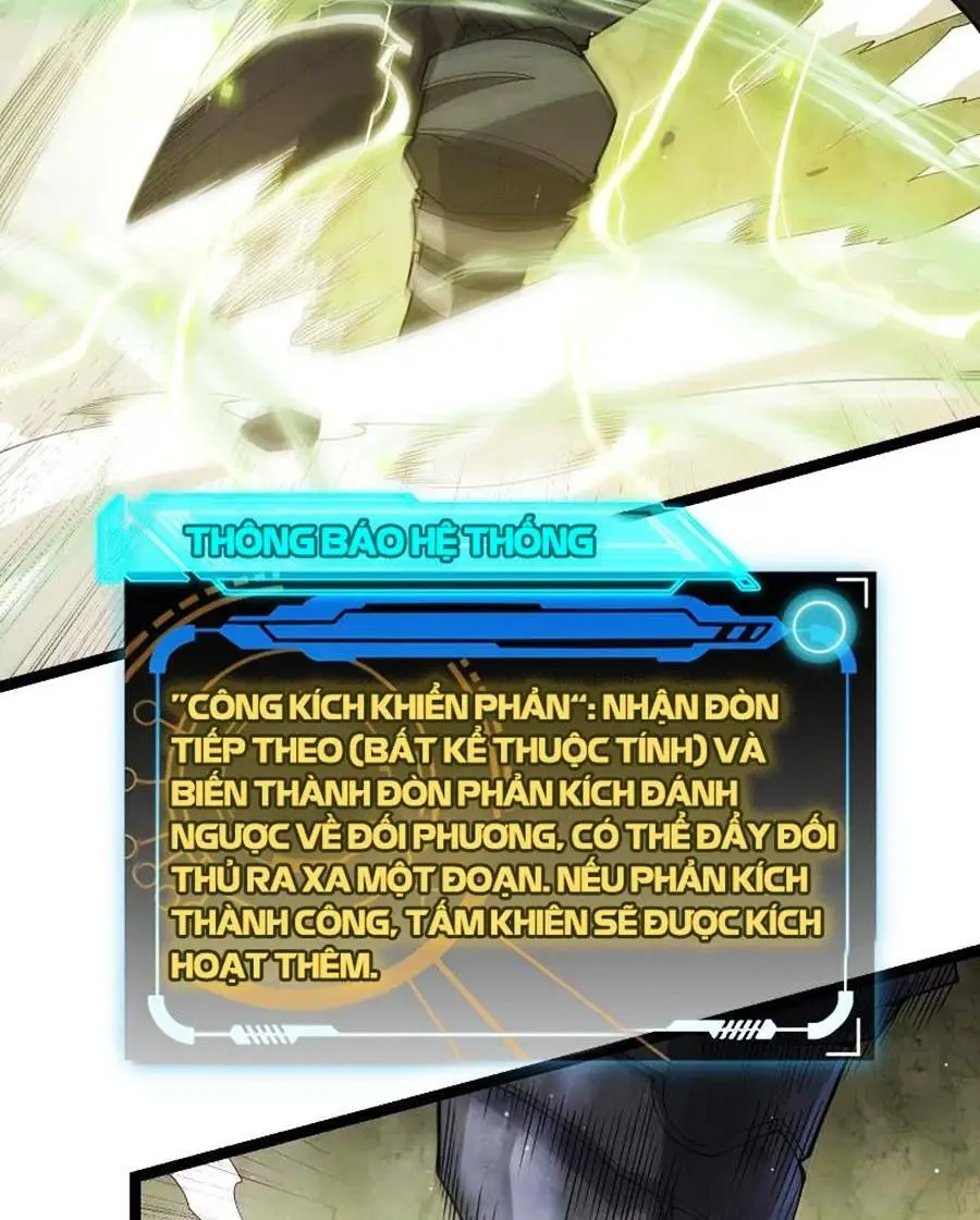 Chapter 119