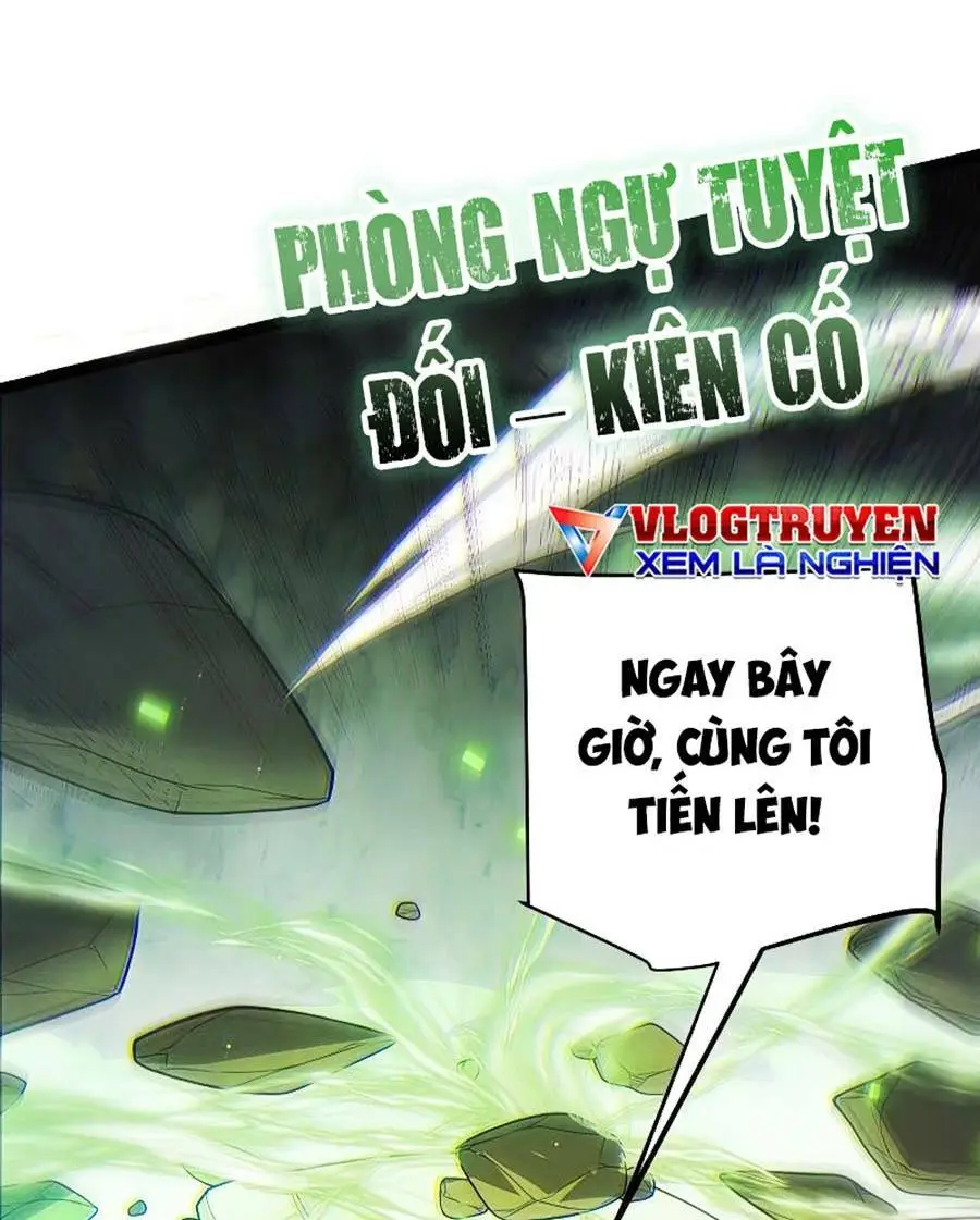 Chapter 119