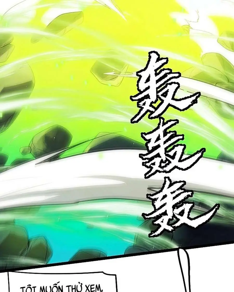 Chapter 119
