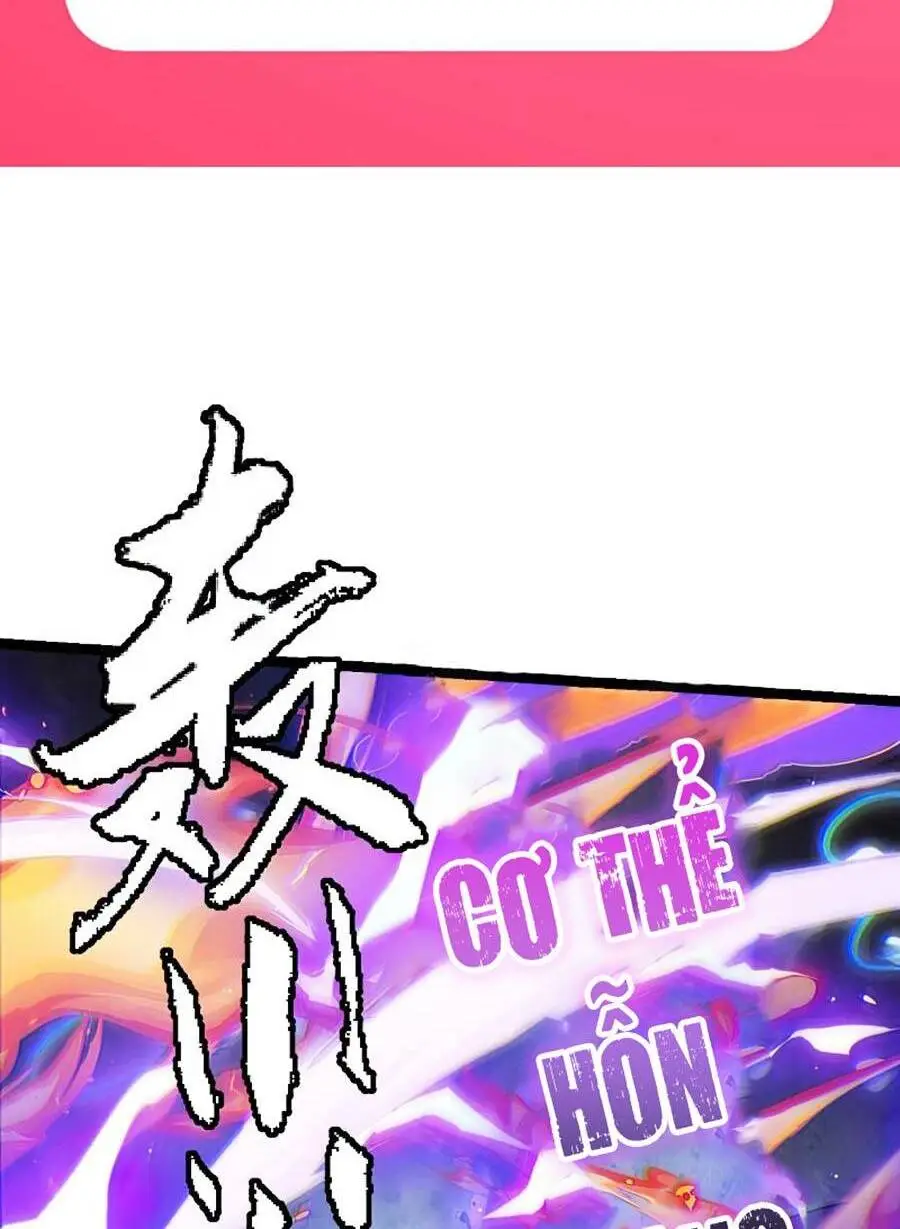 Chapter 119