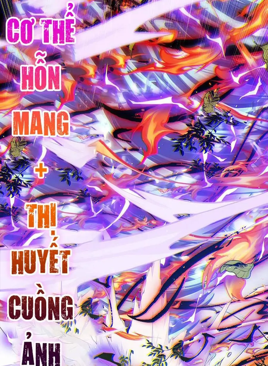 Chapter 119