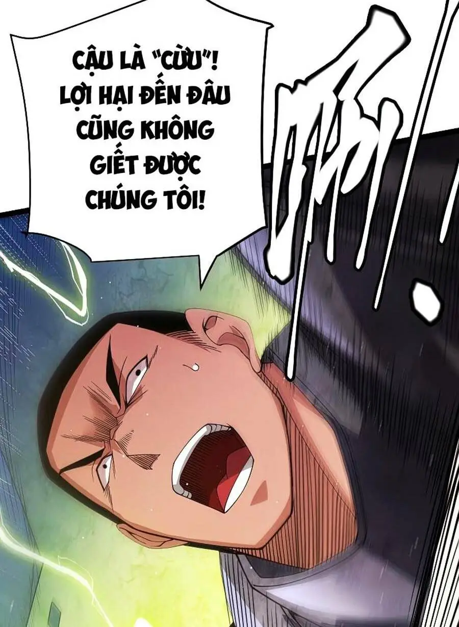 Chapter 119