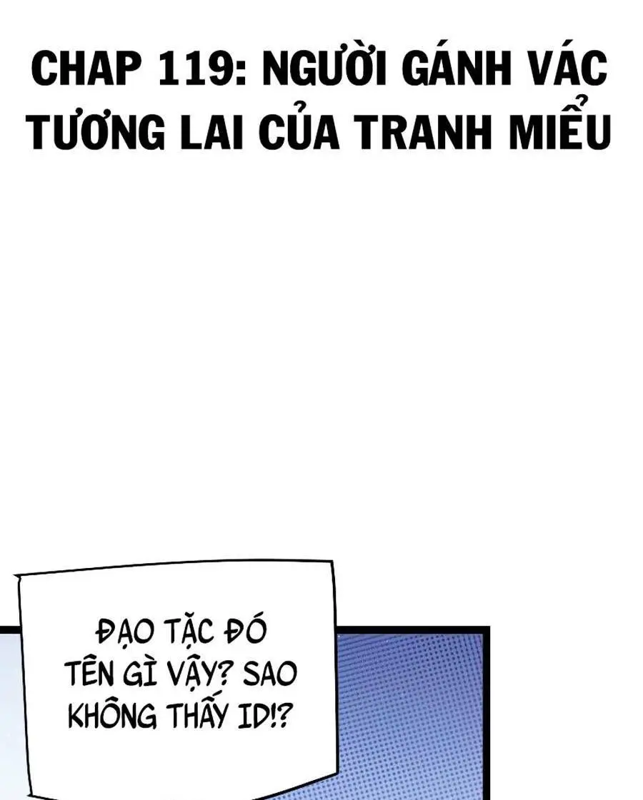Chapter 119