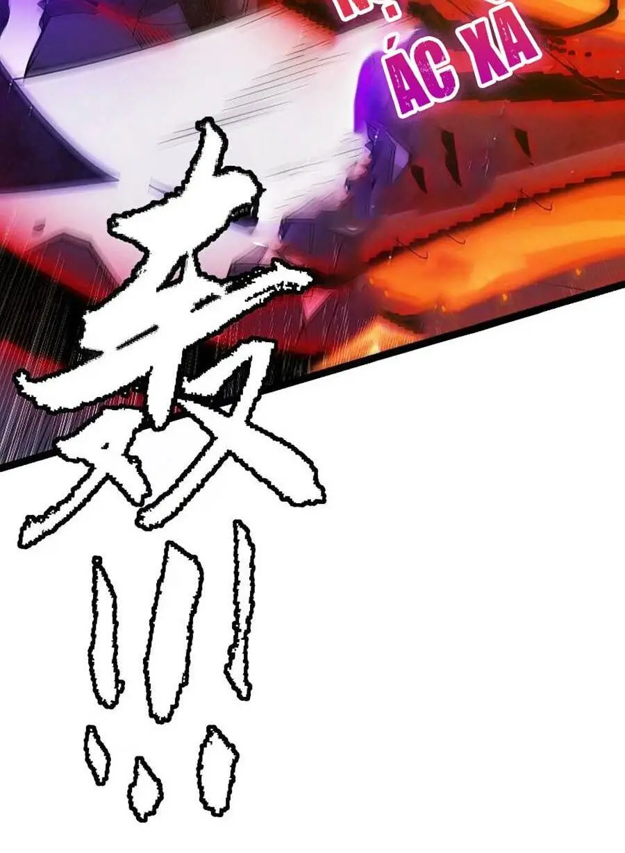 Chapter 119