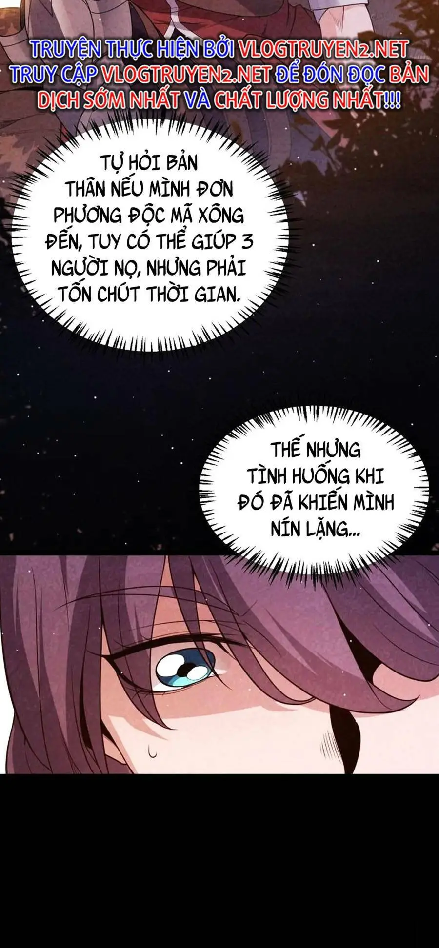 Chapter 118