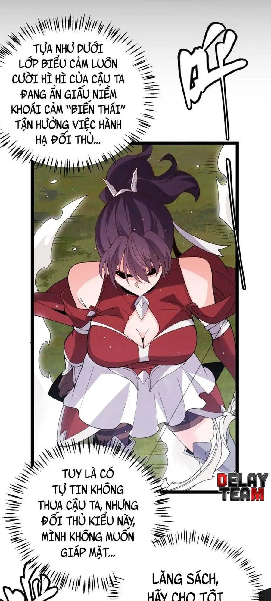 Chapter 118