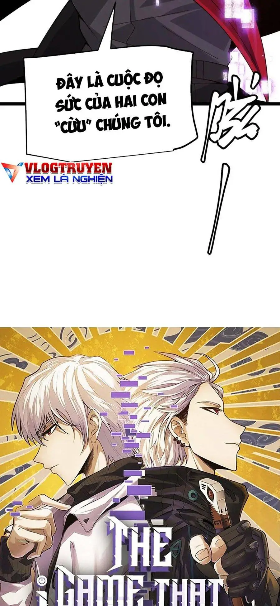 Chapter 118