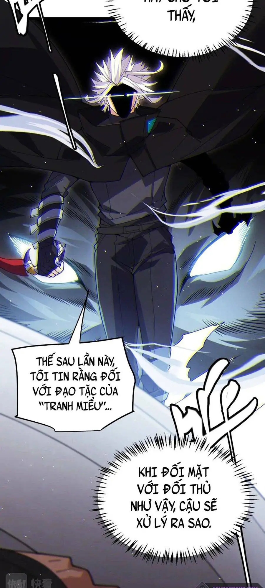 Chapter 118