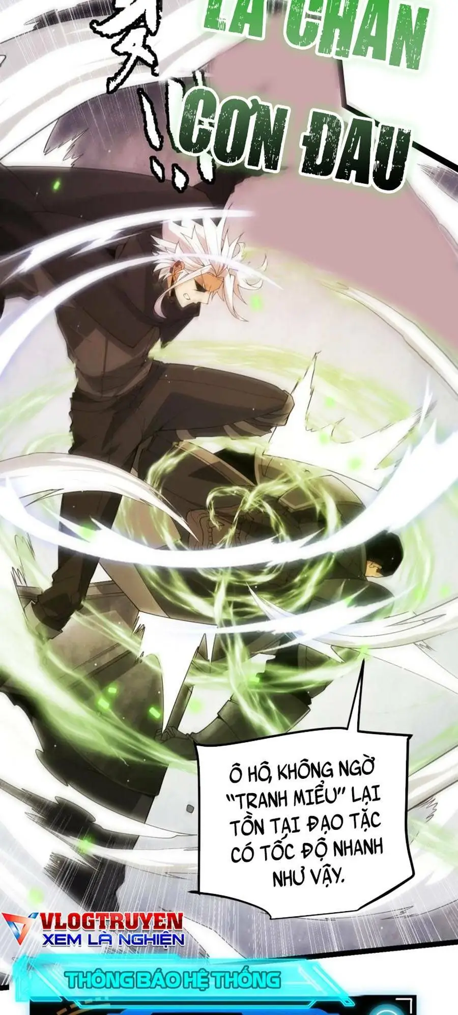 Chapter 118