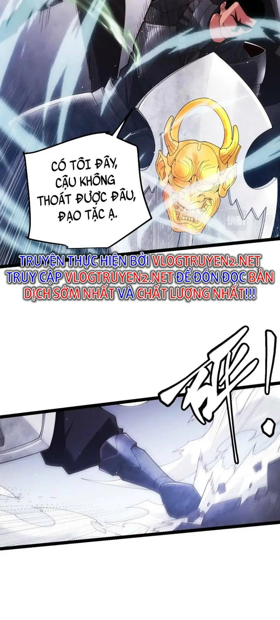 Chapter 118