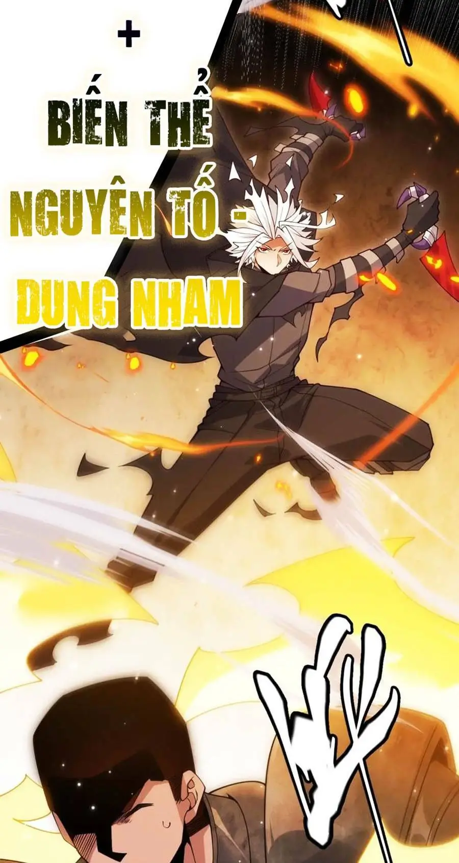 Chapter 118