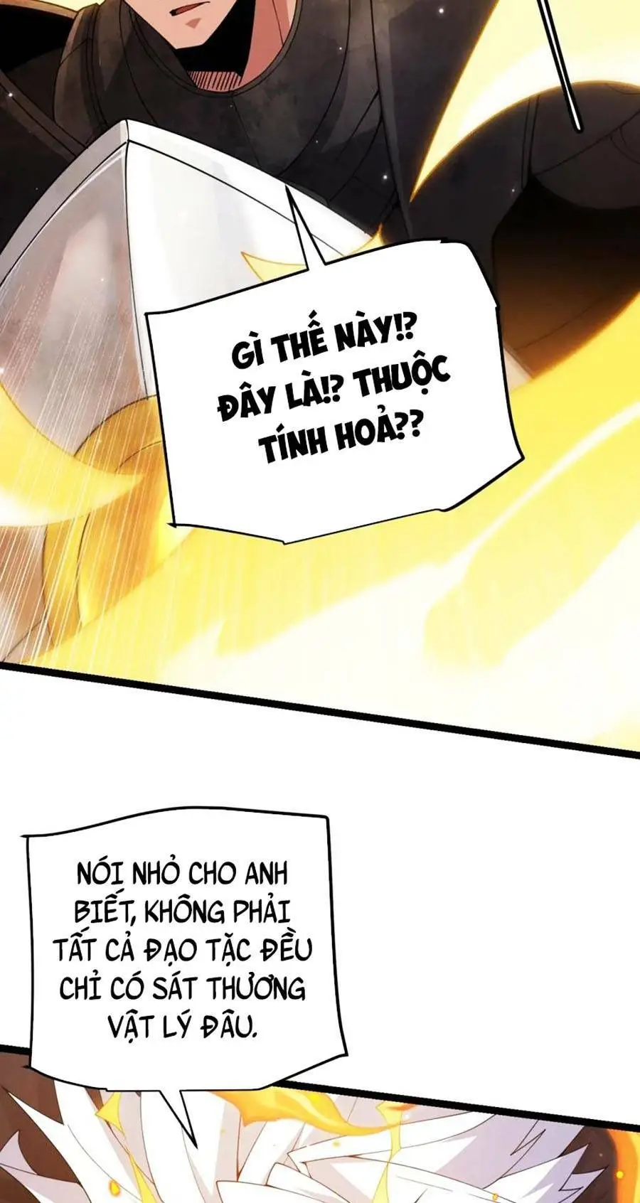Chapter 118