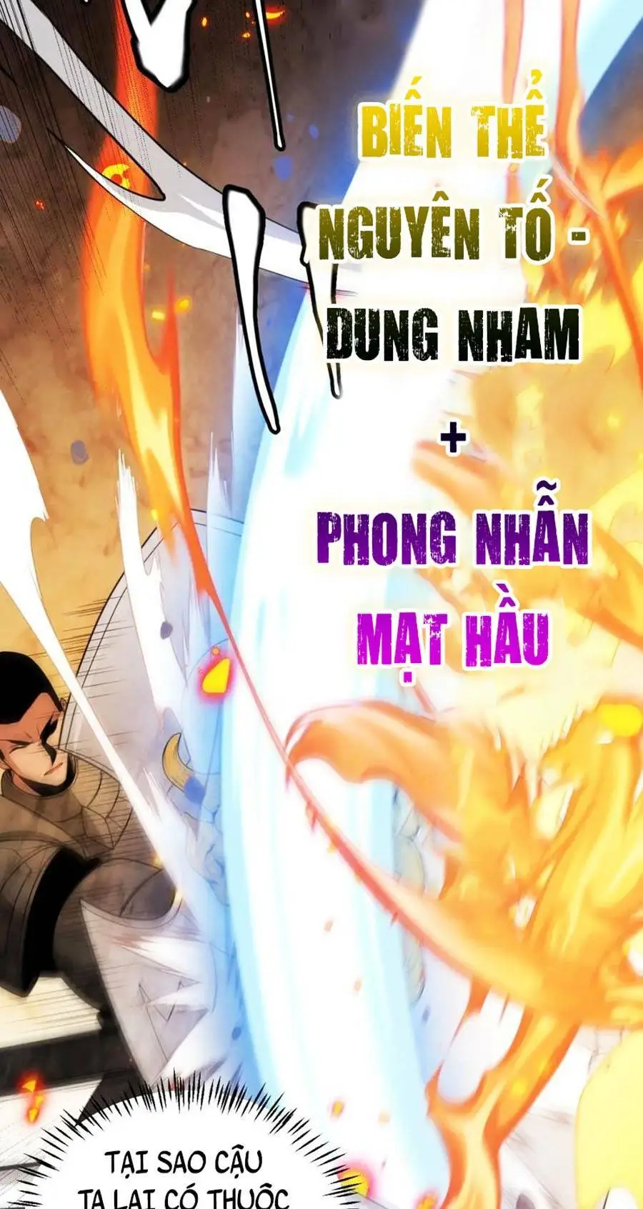 Chapter 118