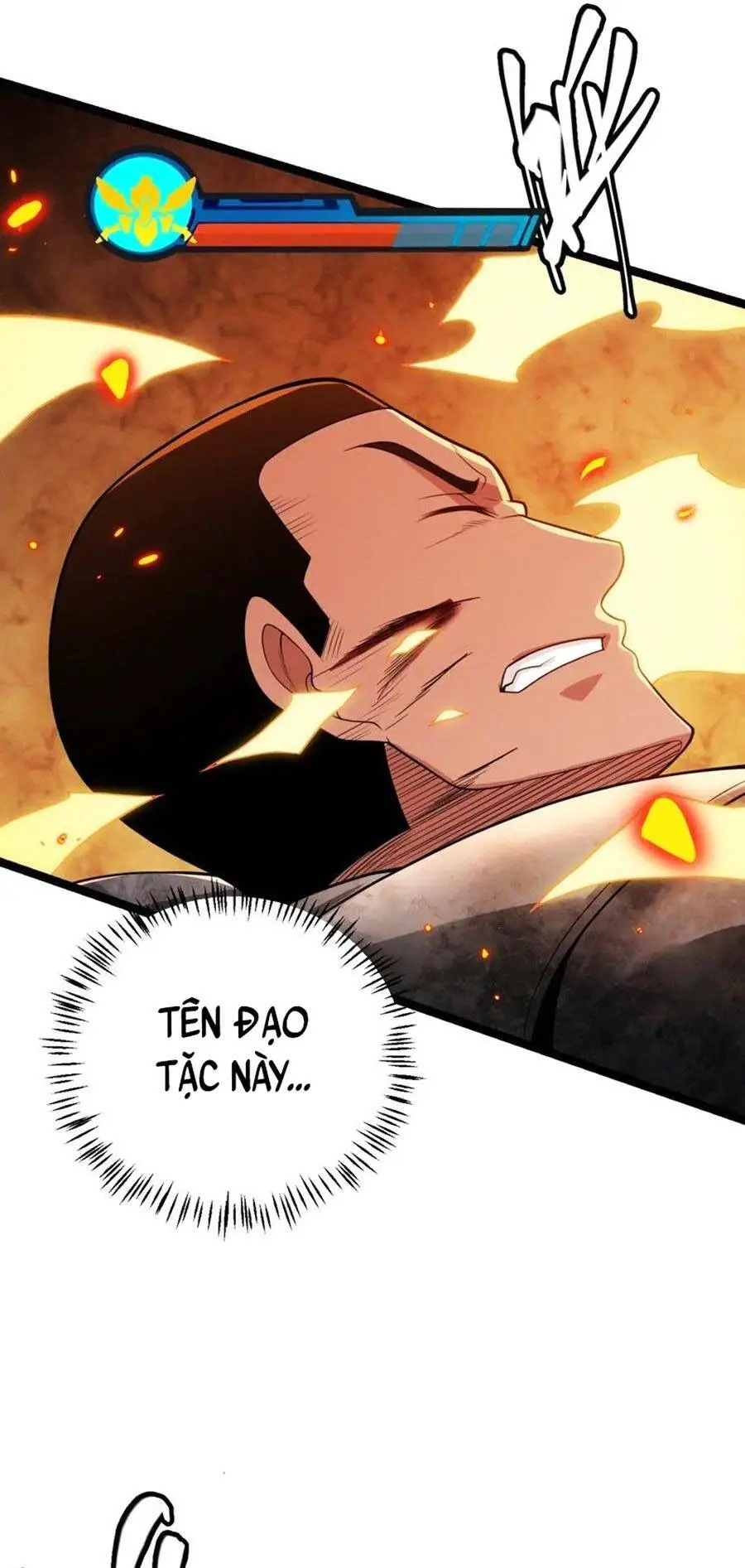 Chapter 118
