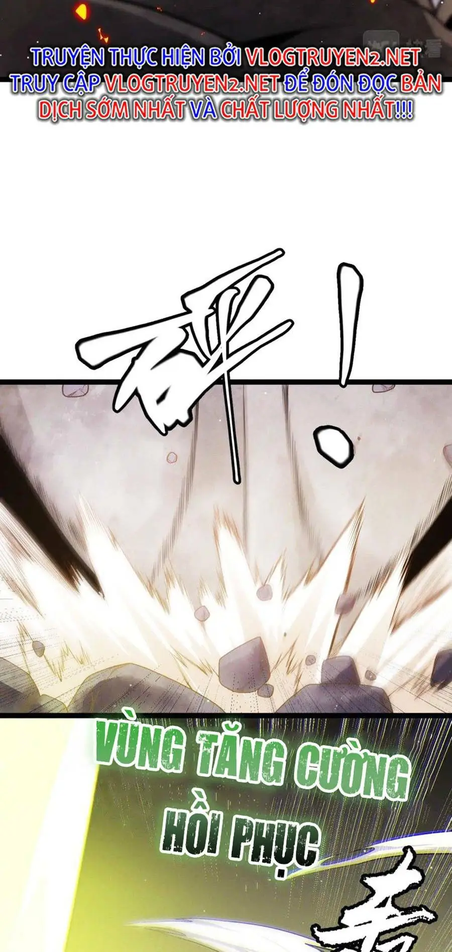 Chapter 118
