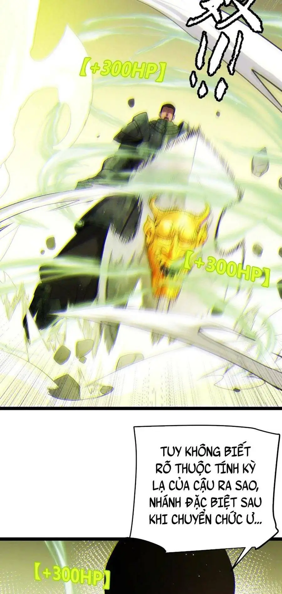 Chapter 118