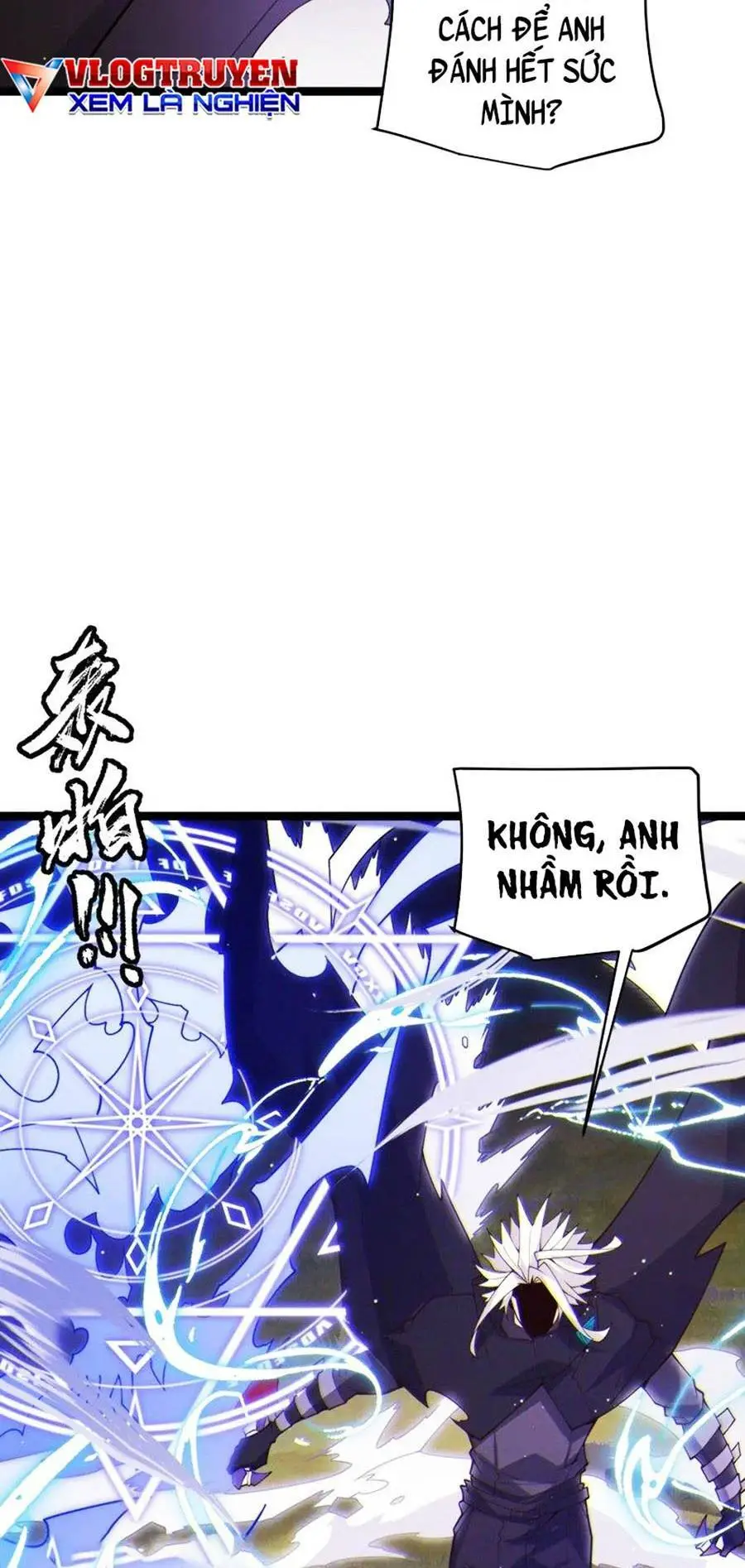 Chapter 118