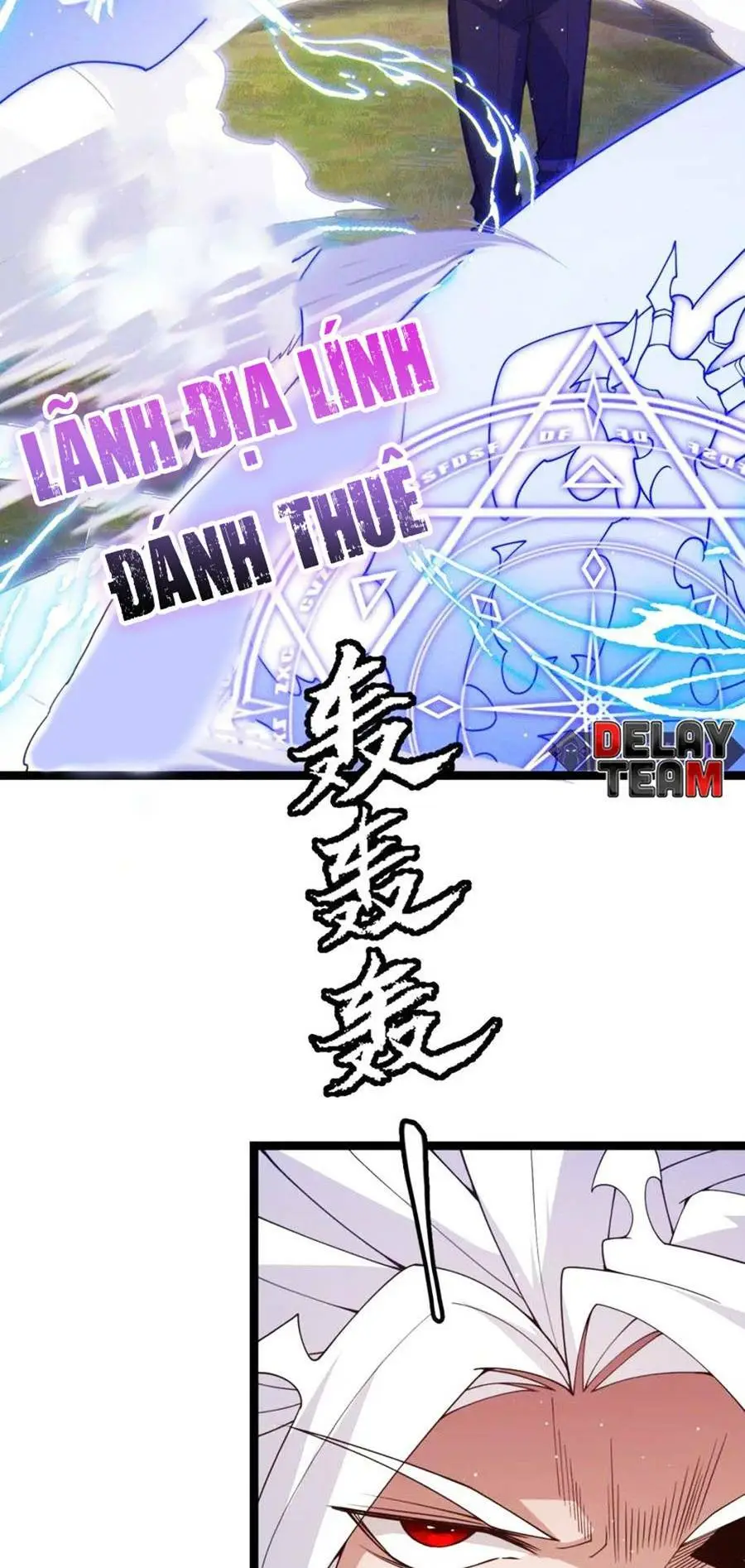 Chapter 118