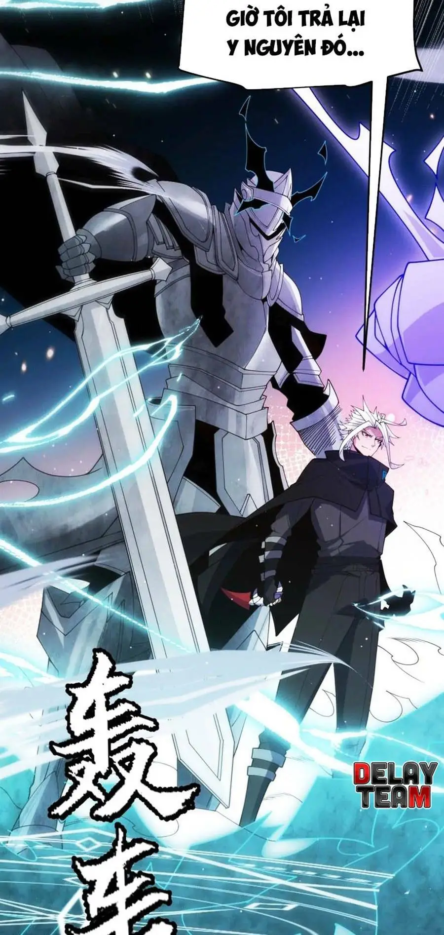 Chapter 118