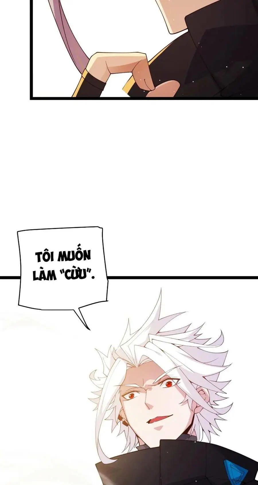 Chapter 117