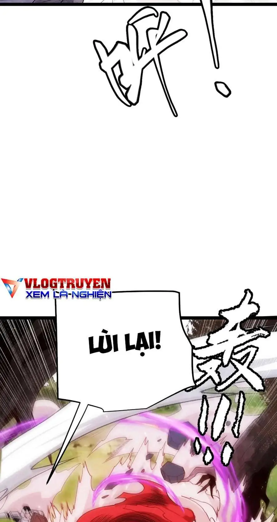 Chapter 117