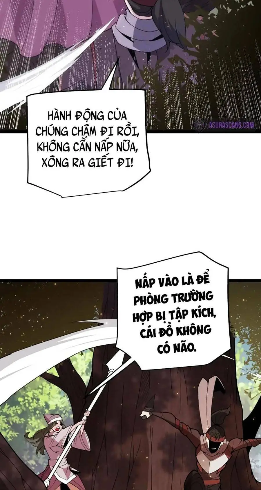 Chapter 117