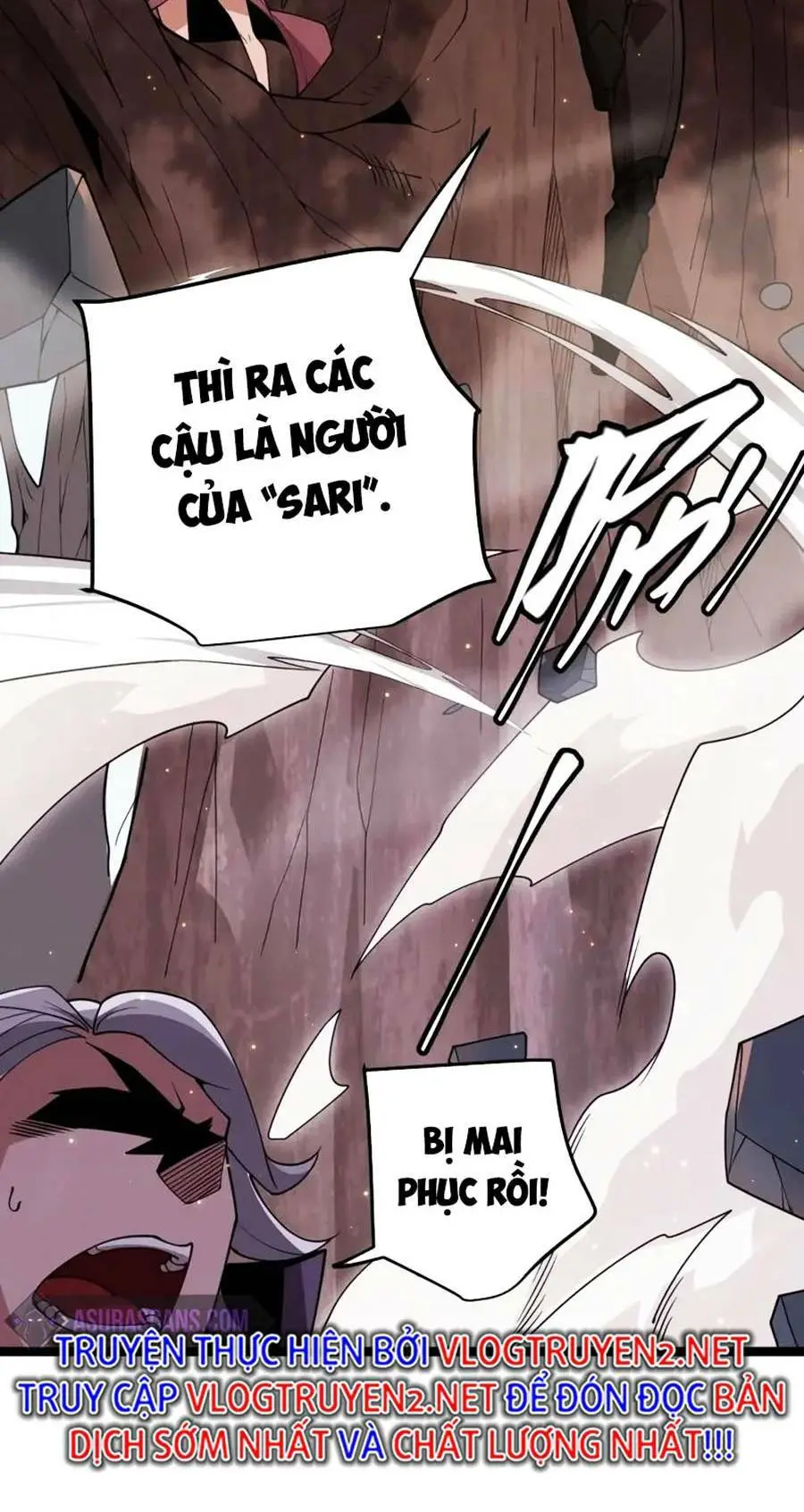 Chapter 117
