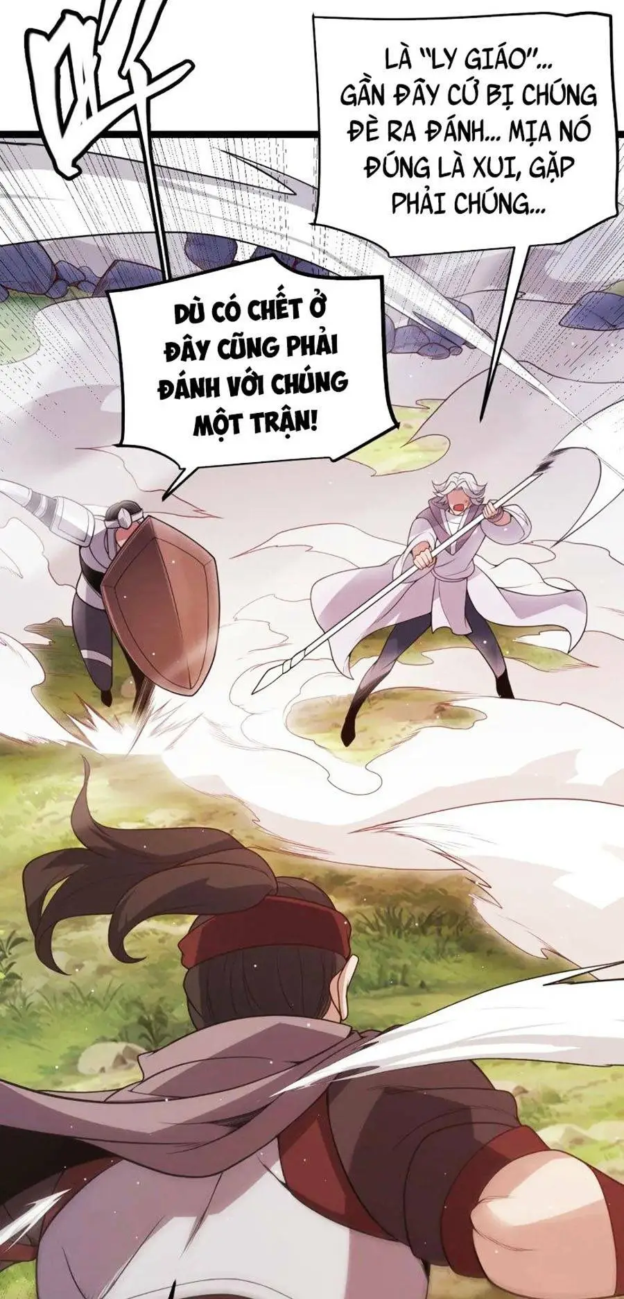 Chapter 117