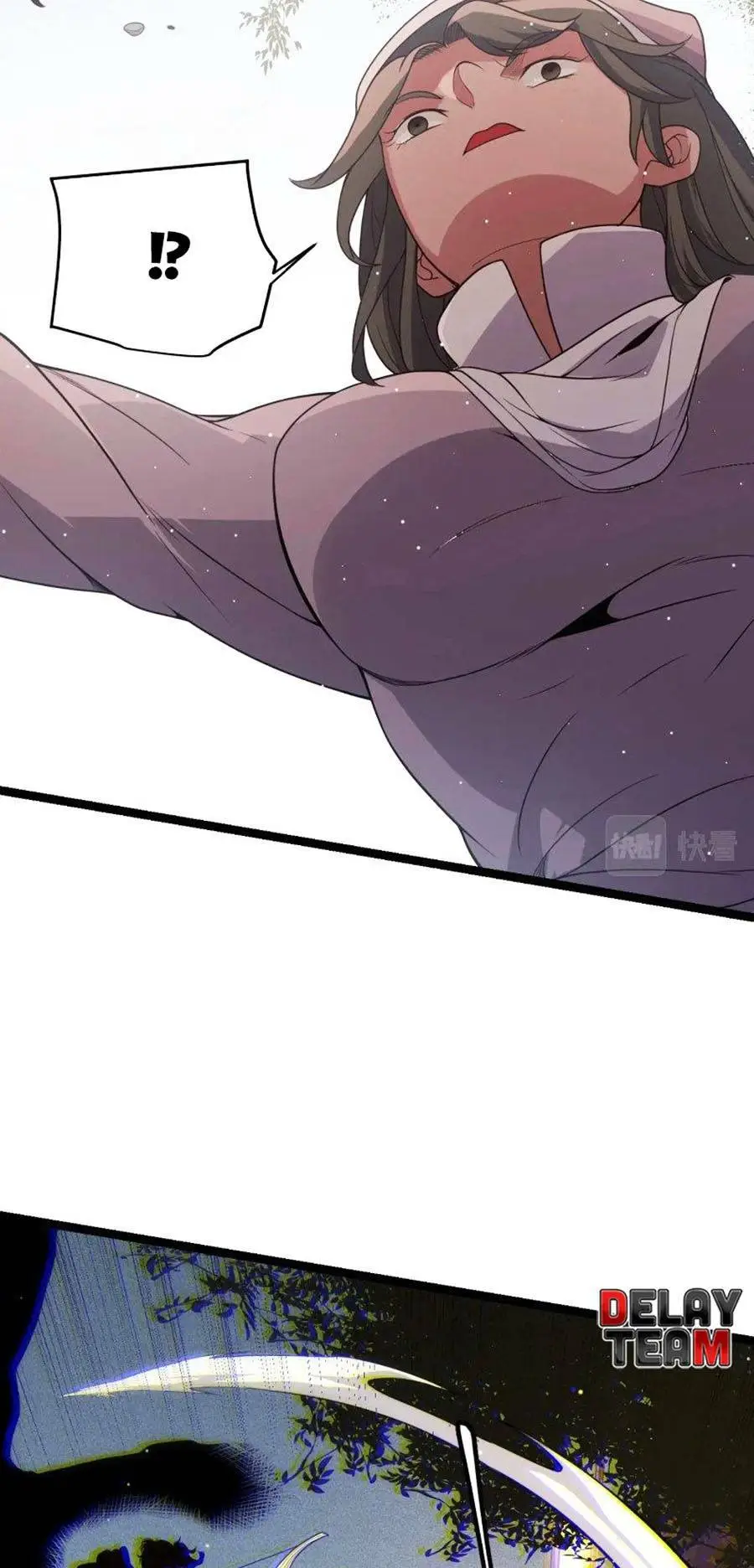 Chapter 117