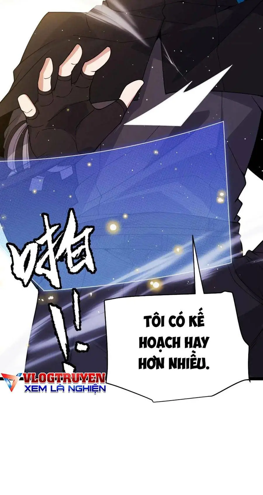 Chapter 117