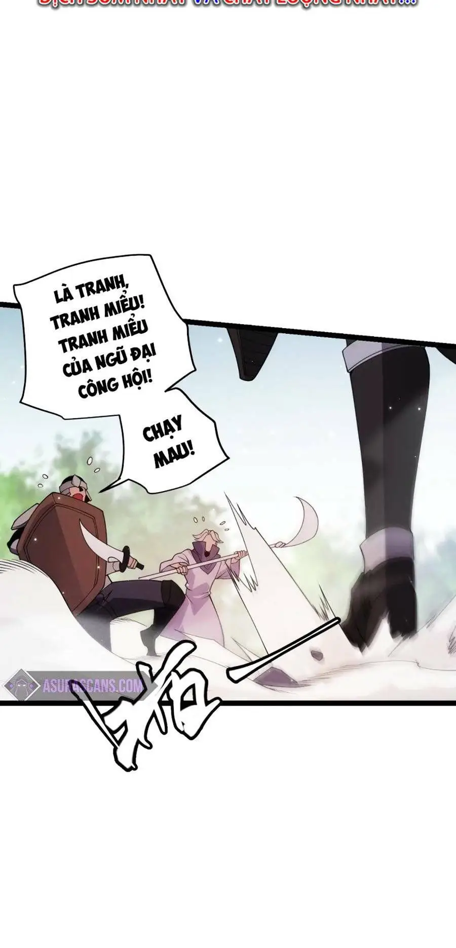 Chapter 117