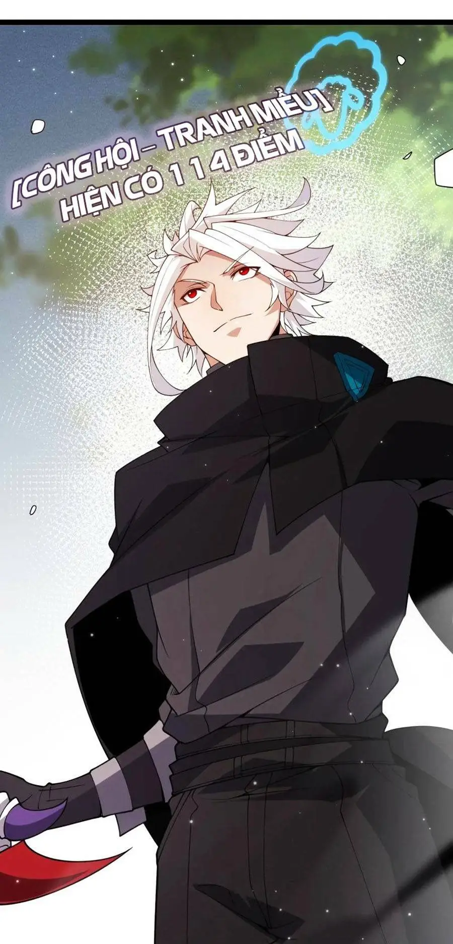 Chapter 117
