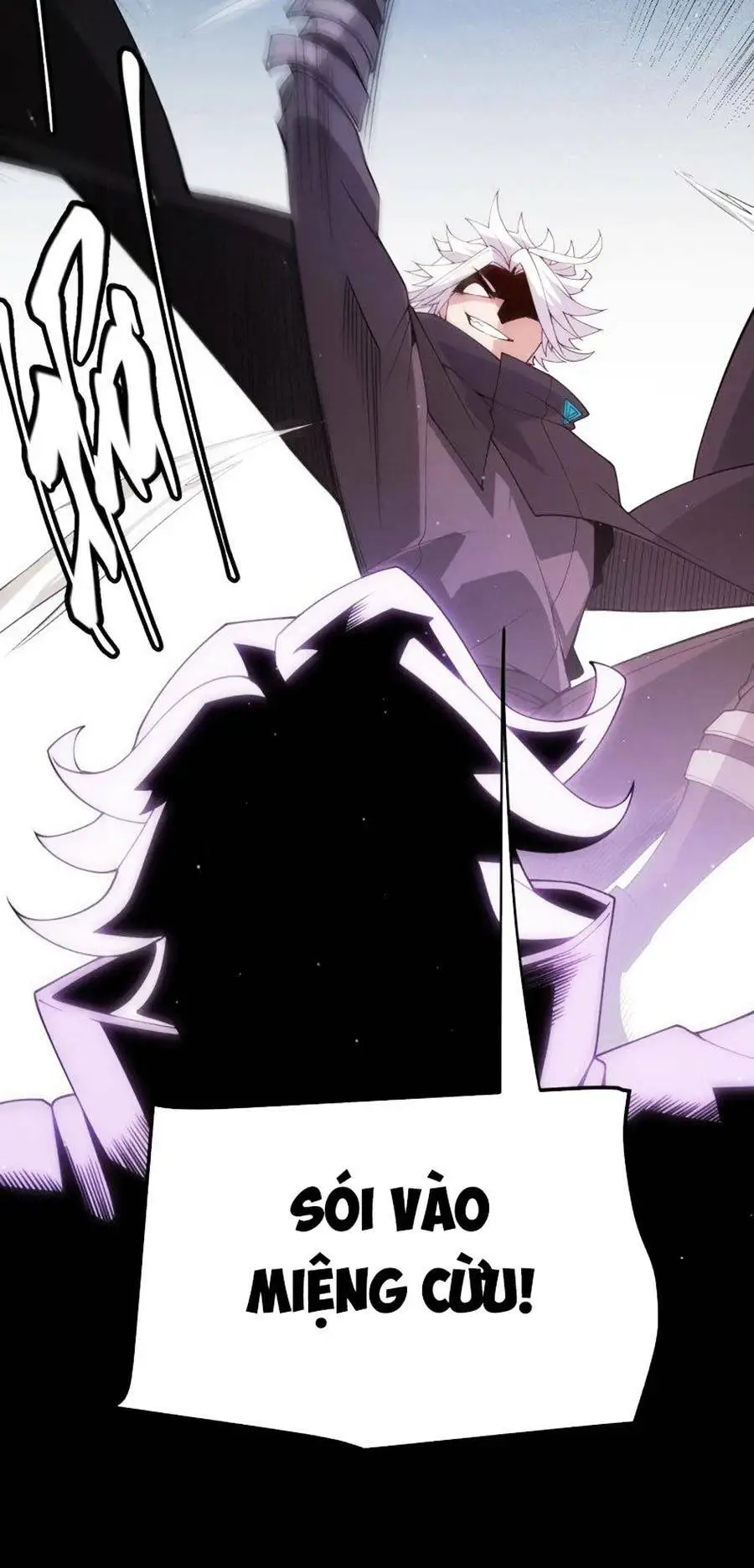 Chapter 117