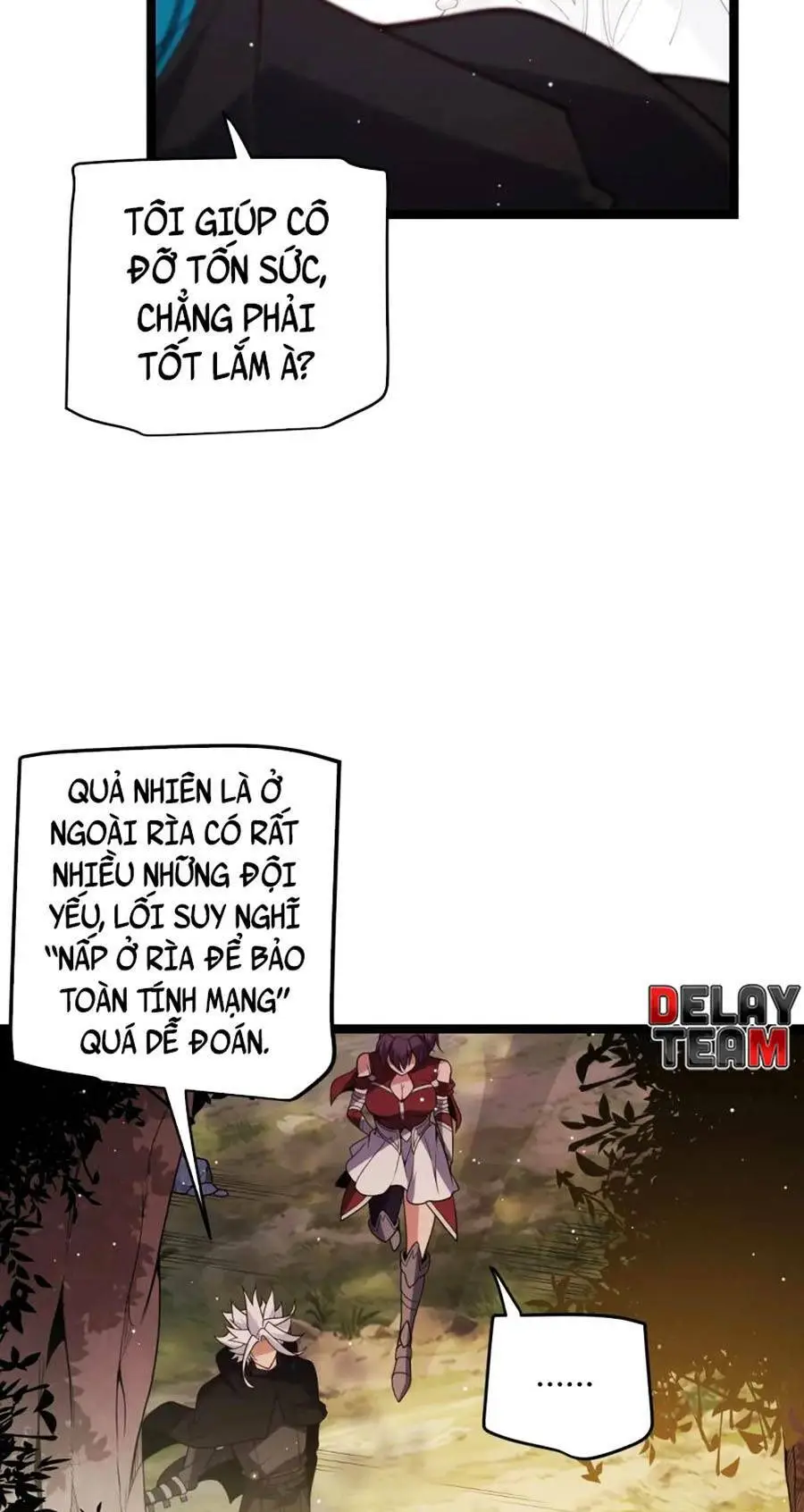 Chapter 117