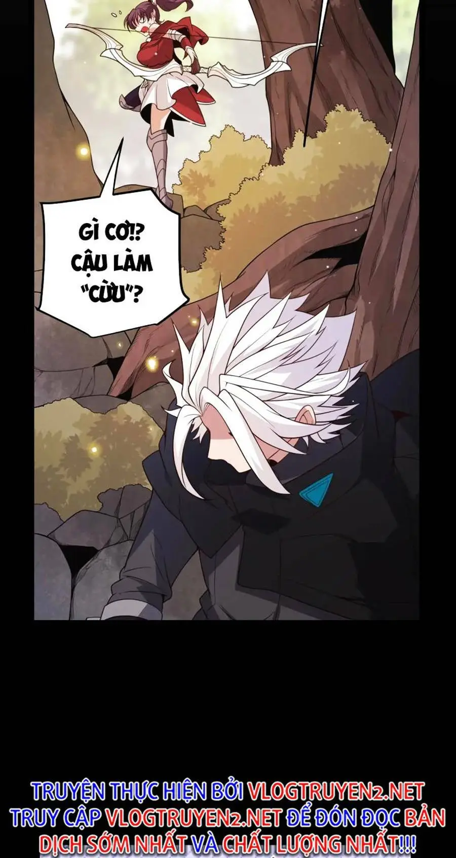 Chapter 117