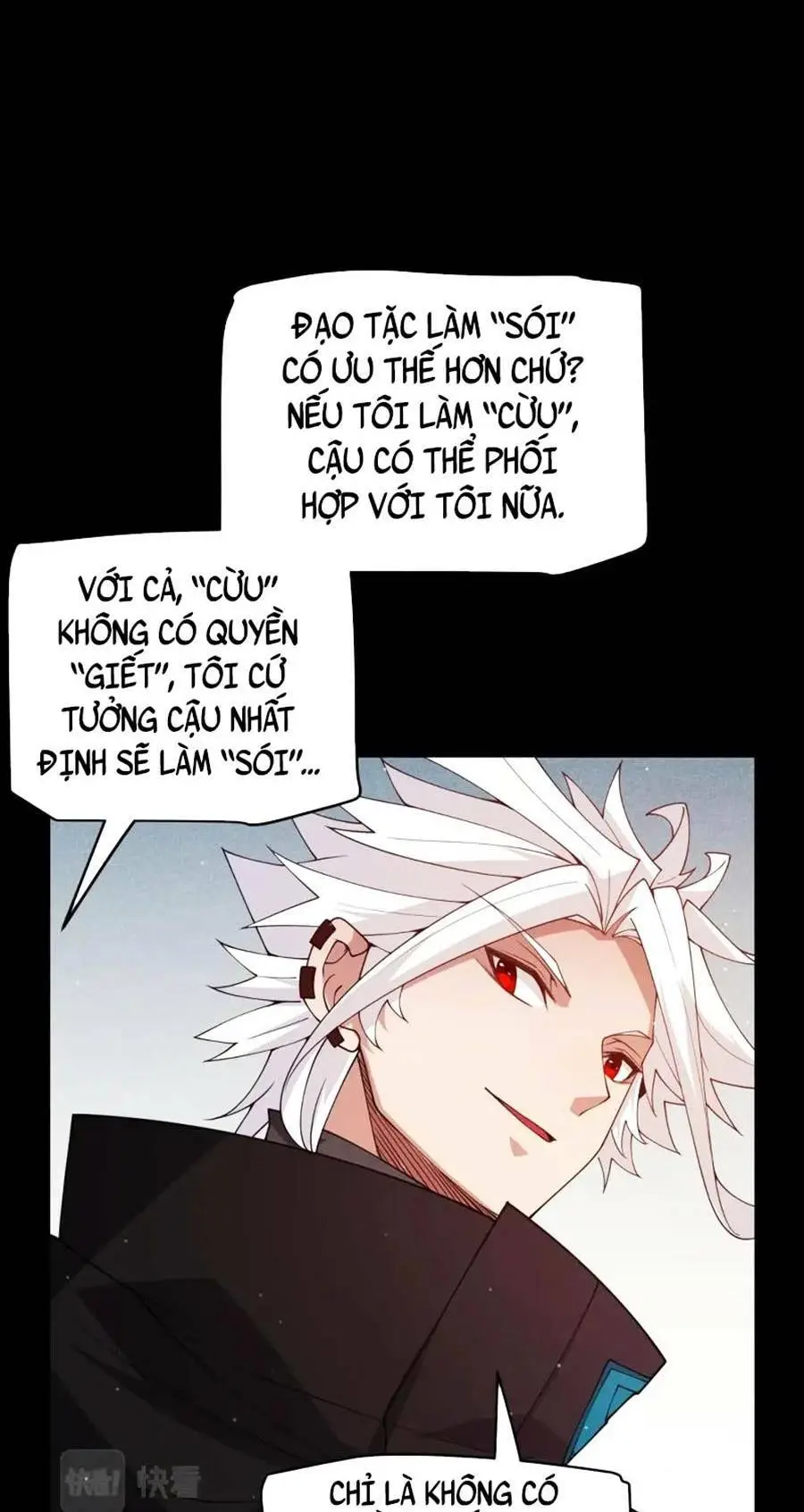 Chapter 117