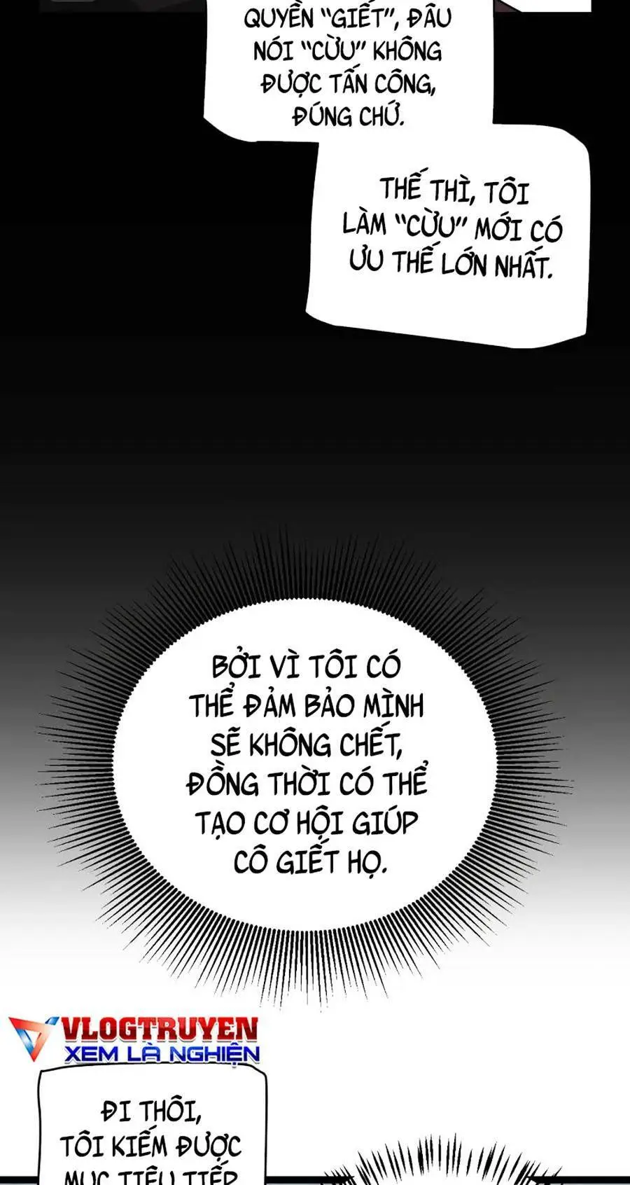 Chapter 117