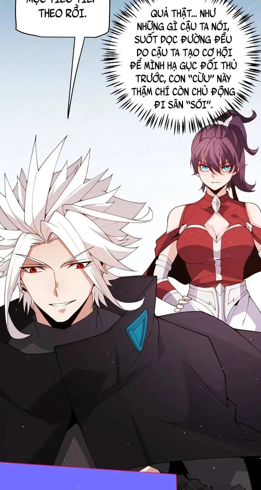 Chapter 117