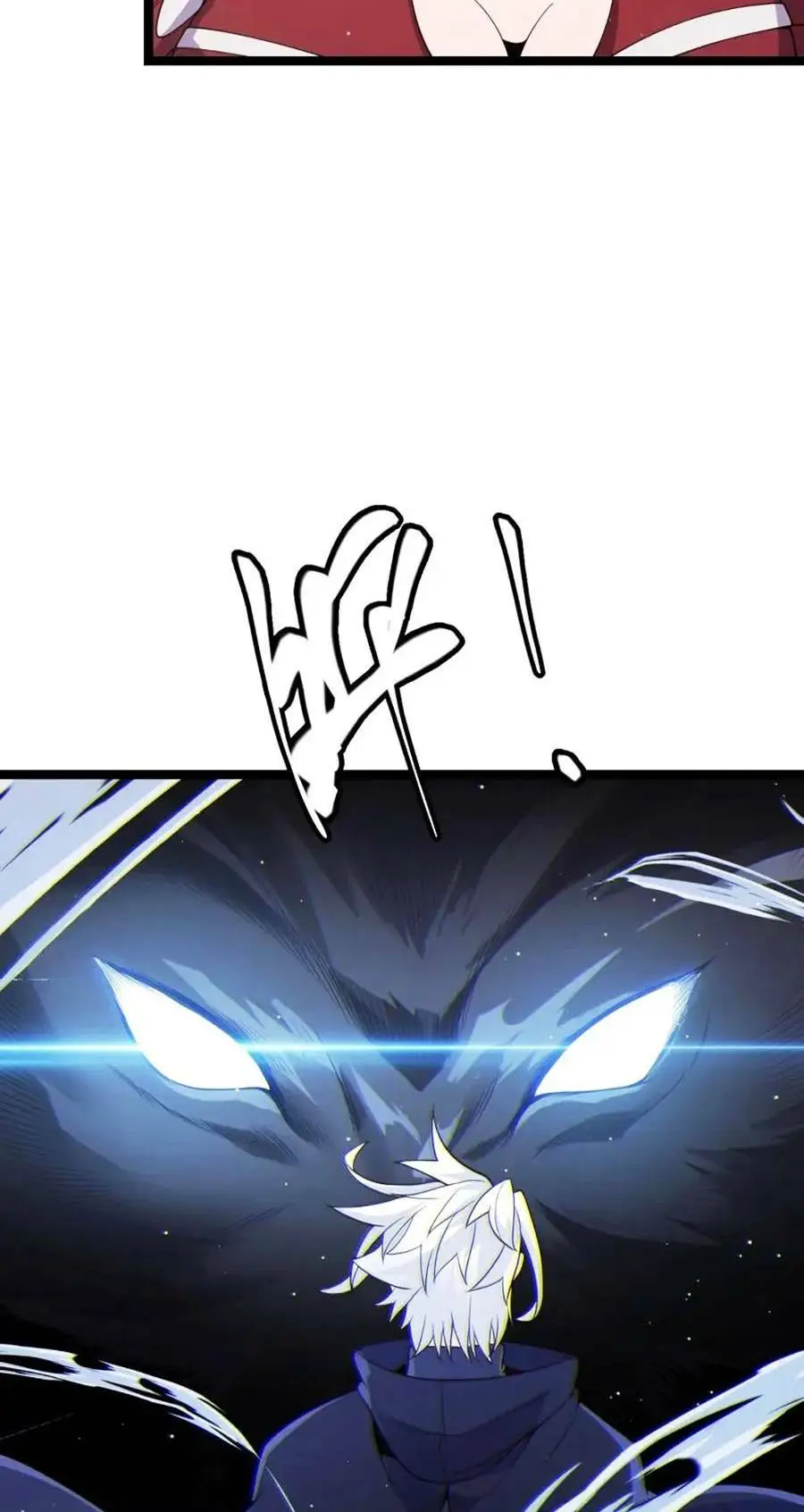 Chapter 117