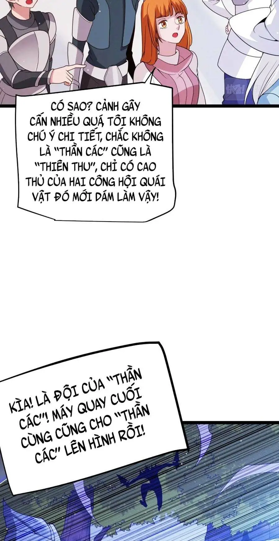 Chapter 117
