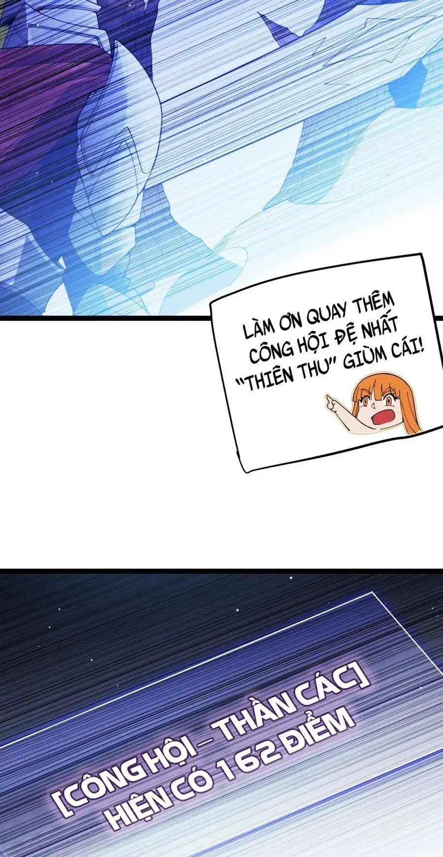 Chapter 117