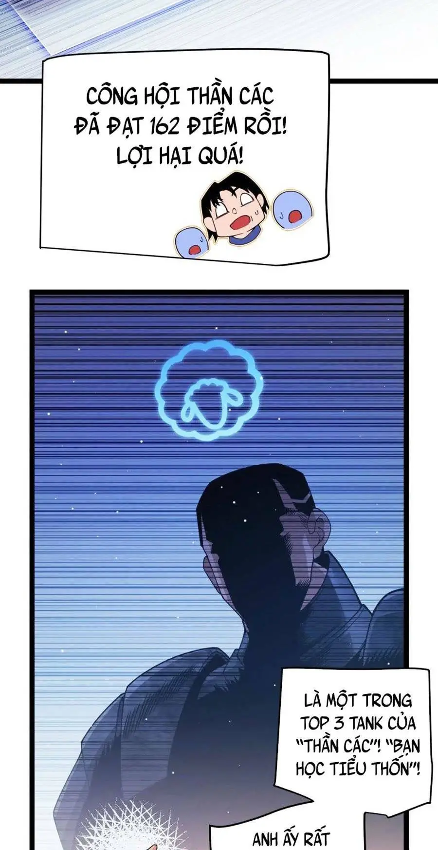 Chapter 117