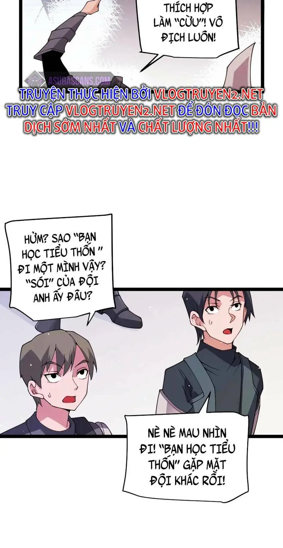 Chapter 117