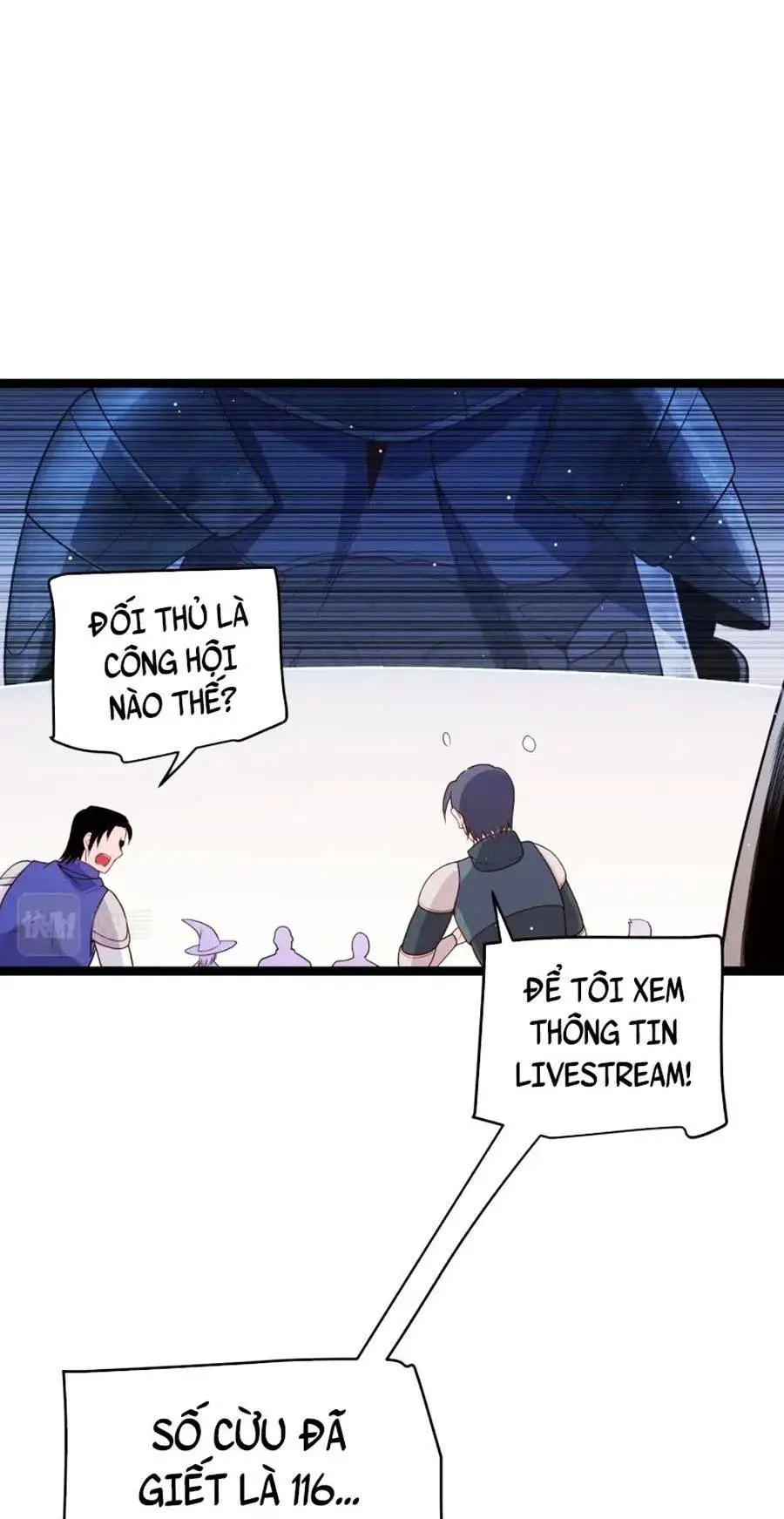 Chapter 117